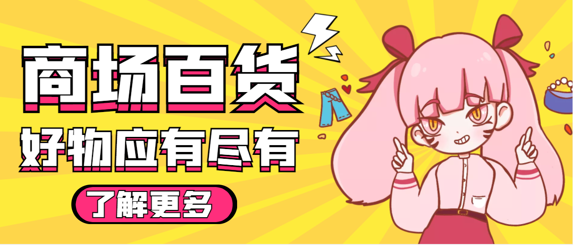 幻灯片