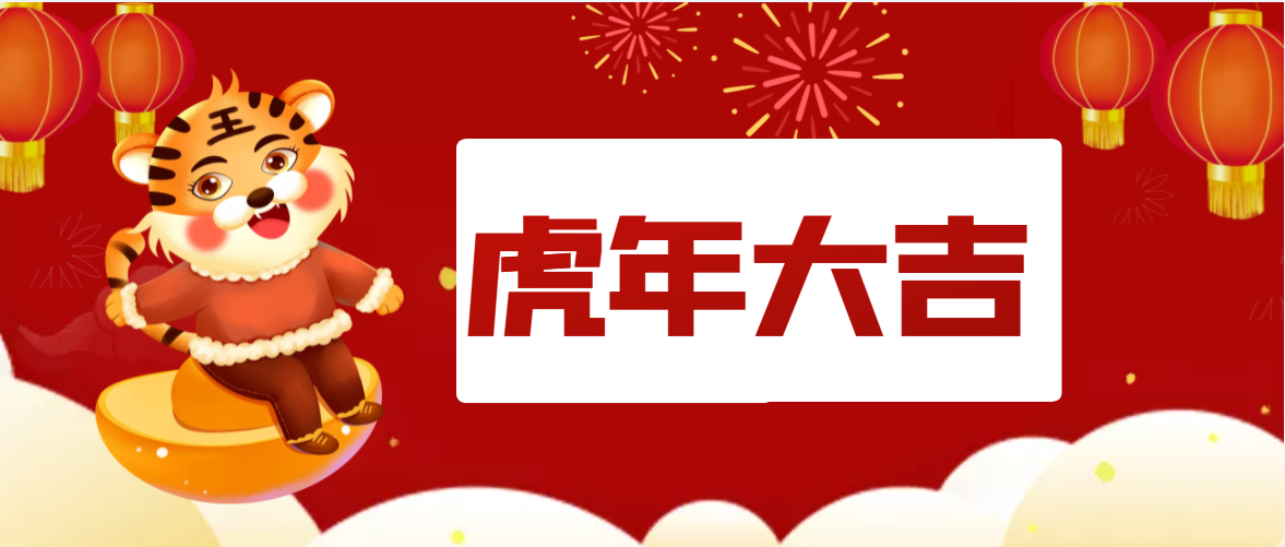 幻灯片